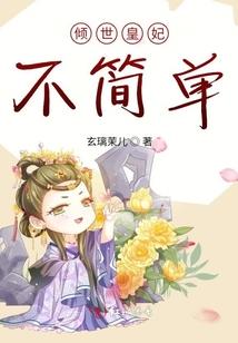 鸿蒙九州