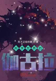 爱是一抹殷红