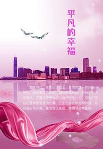 从德云一哥开始制霸