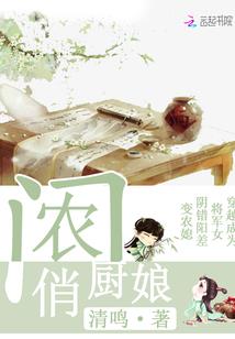 暮成霜
