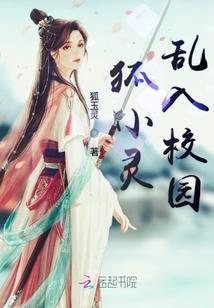 重生玛法之道士传奇