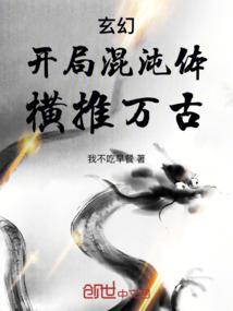 返古游戏