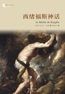 康雍盛世之德妃(合作)
