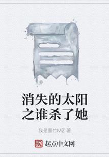 魔皇之女：天灵镜心
