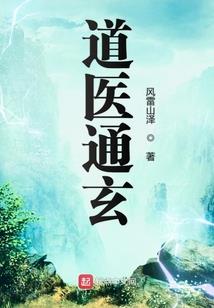 地眼画华