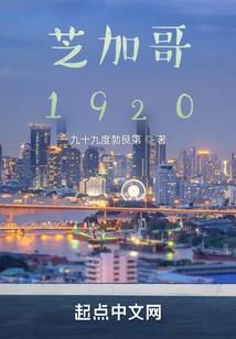我在仙界开食堂