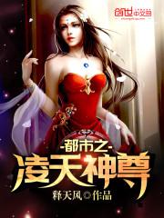 我和CF女神的故事