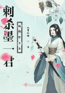 光阴录之无聊世界