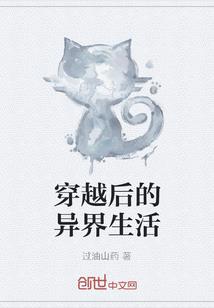 无用救赎