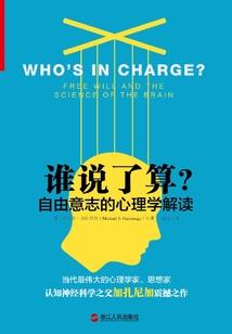 忘记说爱你
