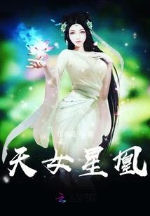 鬼修仙道