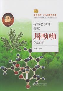 平行线相交不重合