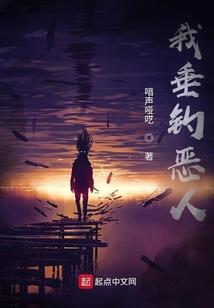 六道轮回祖