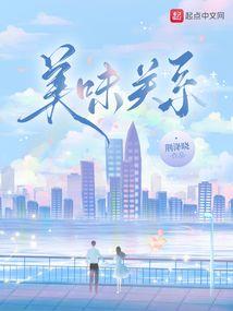 重生之穿越回青涩时代