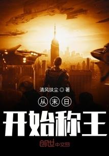 强悍小媳妇