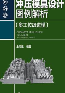 茉九香