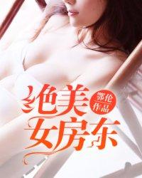 忌生冷