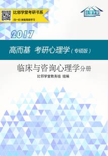 剩下的二分之五