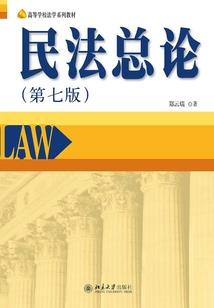 神岊石