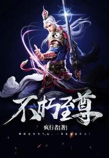 竹林衫幽