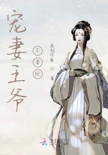 EXO之我叫易馨