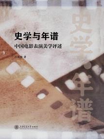 疾控地带