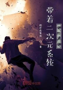 C菌的奇妙大冒险