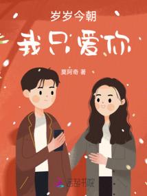 生意不再难做：互联网+生态链重构