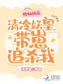 菲来横财