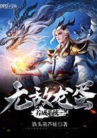 圣道凌霄