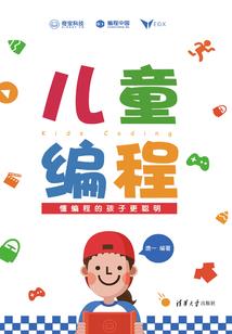 又见花枝招展