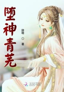鬼灭里的宇智波佐助