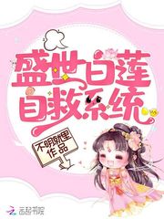 武动：我，内卷修炼，卷哭林动