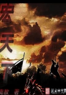 爱在花落之神话前传