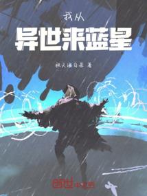 无敌者无敌
