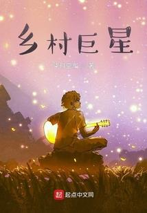 斗破：重生之我为雷帝