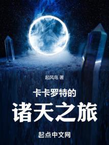我师父呢！