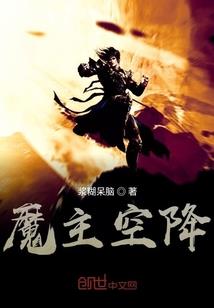 繁世纪元