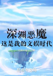 罚你求婚一辈子
