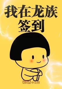 鬼恠