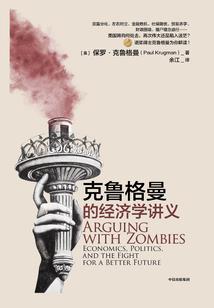最高统治之皇