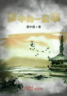 在大逃杀里谈恋爱