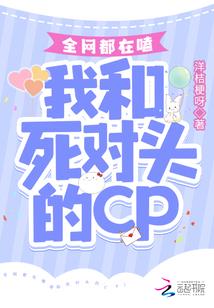 乱世之我肃争锋