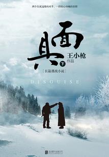 南方有佳人