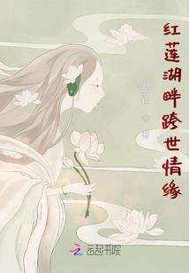 网游之升官发财