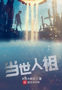 重生军婚，勿忘爱