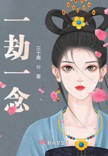 暗黑如墨