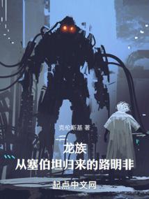 此间冷暖