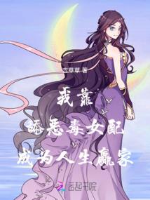 生活篇
