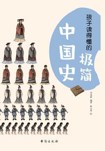 下一世我要你全部的爱